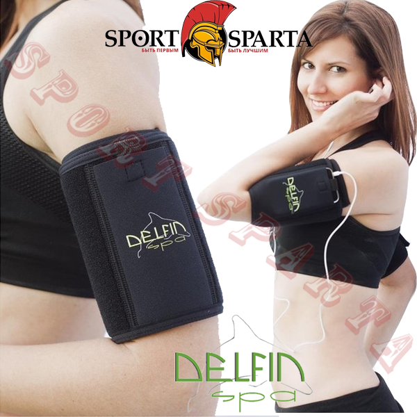 DELFIN_SPA_Bio_Ceramic_Upper_Arm_Exercise_and_Cellulite_Reduction_Bands_ss